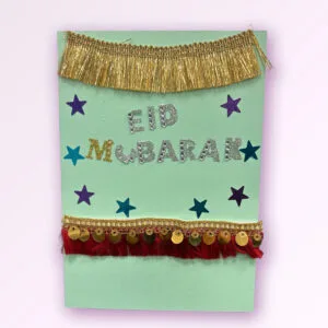 Ornate Gold Eid Card by Misbah